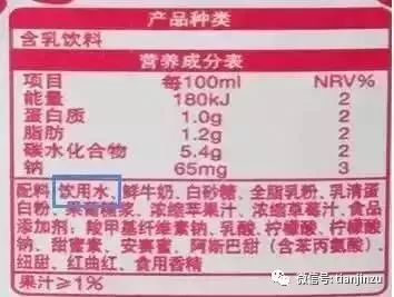守护舌尖上的奶瓶，乳品质量安全监督管理条例如何为每一滴牛奶筑起安全长城？