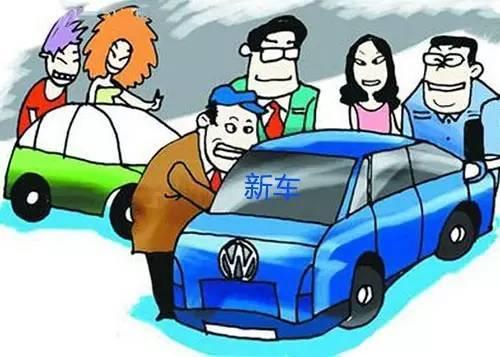 海南买车像点外卖一样简单？2024年新政策落地，免税、不限牌、送牌照—但别急着下单，这5个‘隐藏条款’90%的人第一次都忽略了！