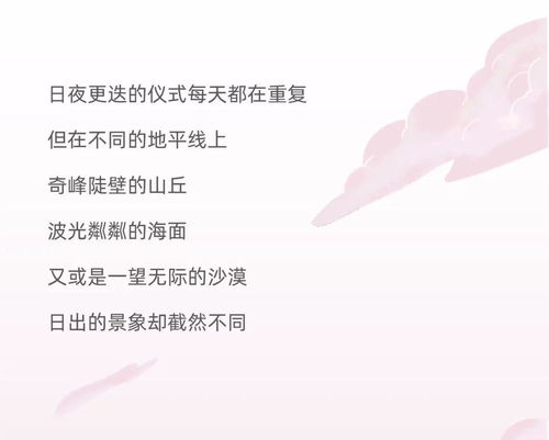 爱上她商城不是一场浪漫邂逅,而是一次理性消费的温柔启蒙—带你读懂这个名字背后的商业逻辑与生活智慧 爱上她商城不是一场浪漫邂逅,而是一次理性消费的温柔启蒙—带你读懂这个名字背后的商业逻辑与生活智慧