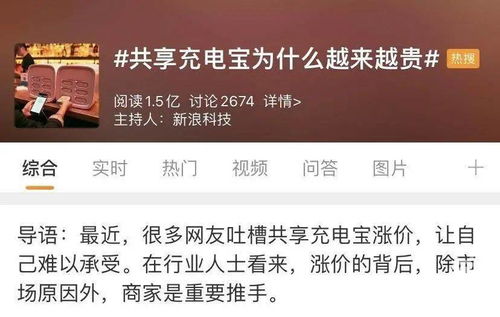 晚婚晚育假悄悄下线了?不是政策抠门,而是时代在给我们换一张更贴心的育儿地图 晚婚晚育假悄悄下线了?不是政策抠门,而是时代在给我们换一张更贴心的育儿地图