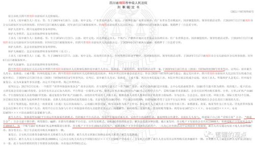 世界环保创业基金会官网不是一扇门,而是一张绿色地图—带你读懂它背后的真实价值与行动路径 世界环保创业基金会官网不是一扇门,而是一张绿色地图—带你读懂它背后的真实价值与行动路径