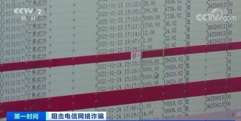 95折充话费、88折加柴油？加油卡代理暴利神话背后的三重陷阱，一个县城宝妈的血泪自述与行业真相拆解