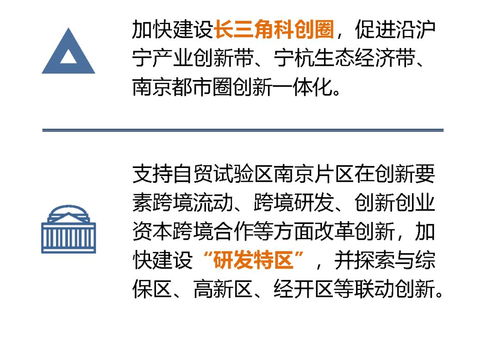 读懂房屋限购令,它不只是冷冰冰的政策条文,而是守护城市温度与安居梦想的关键一环 读懂房屋限购令,它不只是冷冰冰的政策条文,而是守护城市温度与安居梦想的关键一环