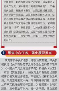 读懂房屋限购令,它不只是冷冰冰的政策条文,而是守护城市温度与安居梦想的关键一环 读懂房屋限购令,它不只是冷冰冰的政策条文,而是守护城市温度与安居梦想的关键一环