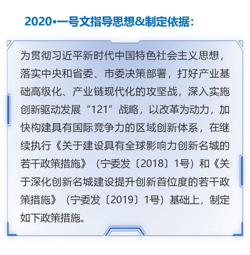 读懂房屋限购令,它不只是冷冰冰的政策条文,而是守护城市温度与安居梦想的关键一环 读懂房屋限购令,它不只是冷冰冰的政策条文,而是守护城市温度与安居梦想的关键一环