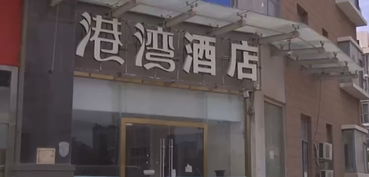 郑州宾馆转让，不是关门大吉，而是老树发新芽—一份写给老板、创业者和城市守夜人的温情指南