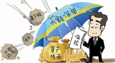 遗产税离我们还有多远?一场关乎每个家庭财富传承的静默风暴正在酝酿 遗产税离我们还有多远?一场关乎每个家庭财富传承的静默风暴正在酝酿