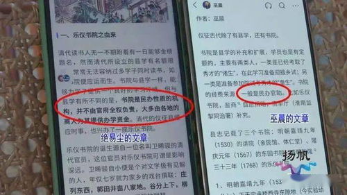 北京健身卡转让乱象实录，一张卡背后的灰色产业链、维权困局与城市健康焦虑