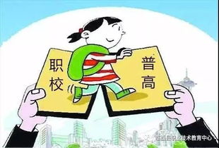 我在天津读高中,高考却要回老家?深度解析天津异地高考政策的现实路径与关键突破点 我在天津读高中,高考却要回老家?深度解析天津异地高考政策的现实路径与关键突破点