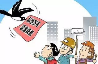 我在天津读高中,高考却要回老家?深度解析天津异地高考政策的现实路径与关键突破点 我在天津读高中,高考却要回老家?深度解析天津异地高考政策的现实路径与关键突破点