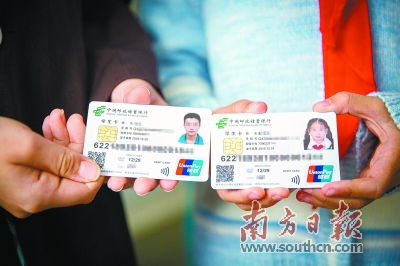 一张残疾证，能省多少钱？2024年全国残疾证优惠政策全解析，从交通、医疗到教育、就业，普通人不知道的37项真实福利（附申领指南+避坑提醒）