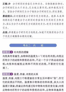 营业税金及附加不是配角！90%的创业者和会计新手算错的隐形成本黑洞—从政策沿革、计算逻辑到实操避坑全指南（含2024最新财税口径+5个真实账务案例）