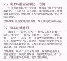 妈妈肚子里的秘密,能验吗?关于孕妇亲子鉴定的科学真相、法律边界与温柔选择 妈妈肚子里的秘密,能验吗?关于孕妇亲子鉴定的科学真相、法律边界与温柔选择