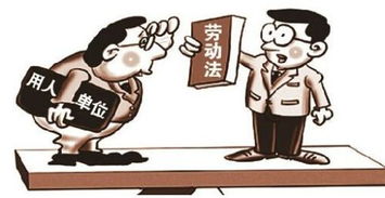 公务员带薪休假,不是特权,而是依法享有的劳动权利与健康保障 公务员带薪休假,不是特权,而是依法享有的劳动权利与健康保障