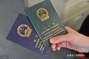 健康证明不是一张纸,而是你重返生活的绿色通行证—疫情期间这样办,不跑空、不排队、不焦虑! 健康证明不是一张纸,而是你重返生活的绿色通行证—疫情期间这样办,不跑空、不排队、不焦虑!