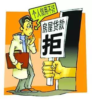 借钱像借伞,雨停了得还—读懂民间借贷公司,不是洪水猛兽,但需带上‘晴雨表’和‘指南针’ 借钱像借伞,雨停了得还—读懂民间借贷公司,不是洪水猛兽,但需带上‘晴雨表’和‘指南针’