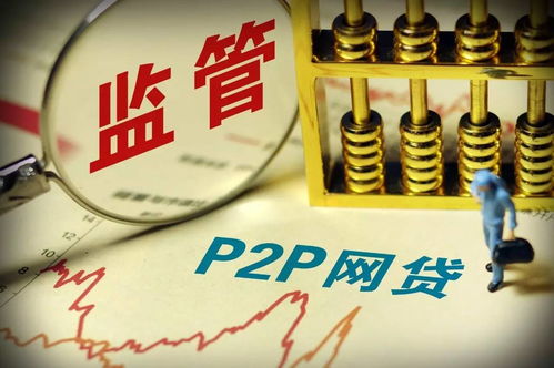 守好金融第一道闸门,金融机构反洗钱义务不是合规负担,而是信任基石 守好金融第一道闸门,金融机构反洗钱义务不是合规负担,而是信任基石
