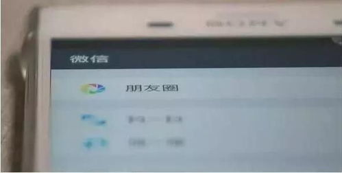 你发的朋友圈被转发1000次,算侵权吗?一张‘数字时代版权通行证’的说明书(读懂信息网络传播权保护条例不踩雷) 你发的朋友圈被转发1000次,算侵权吗?一张‘数字时代版权通行证’的说明书(读懂信息网络传播权保护条例不踩雷)