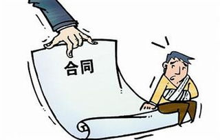 用工灵活不等于责任模糊，厘清劳务外包与劳务派遣的本质区别，守护劳动者权益与企业合规底线