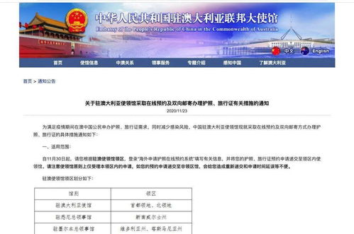 足不出户办执照!手把手教你完成营业执照网上申请全流程(2024最新实操指南) 足不出户办执照!手把手教你完成营业执照网上申请全流程(2024最新实操指南)