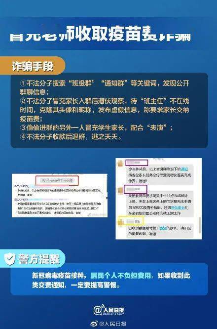 快递停摆72小时,我的退货运单成了疫情显影剂—一个自媒体人的韵达疫情观察手记,当物流链断裂,我们才真正看清中国社会的毛细血管如何搏动 快递停摆72小时,我的退货运单成了疫情显影剂—一个自媒体人的韵达疫情观察手记,当物流链断裂,我们才真正看清中国社会的毛细血管如何搏动
