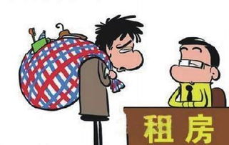 沅陵租房网,一座湘西小城的安居焦虑与数字破冰实验—当95后租客在辰州古城刷出第一套带独立卫浴的房源 沅陵租房网,一座湘西小城的安居焦虑与数字破冰实验—当95后租客在辰州古城刷出第一套带独立卫浴的房源