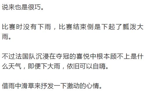 离婚不是故事的句号,而是你人生重启键—一份写给刚走出婚姻的你的温柔行动指南 离婚不是故事的句号,而是你人生重启键—一份写给刚走出婚姻的你的温柔行动指南