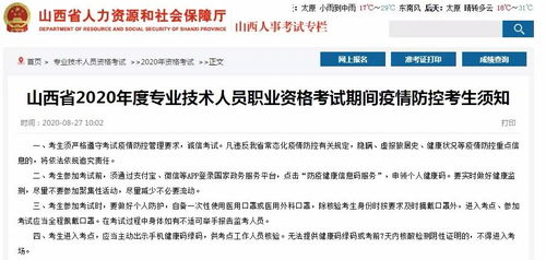 挂证不挂人正在崩塌，房地产估价师挂靠的灰色生意，为何一夜之间从躺赚副业变成高危雷区？一个从业12年估价师的坦白局