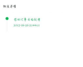 投标书不是‘填空题’而是你递给客户的‘信任邀请函’一份好范本,就像老司机递来的导航地图,不光指路,还帮你避开所有坑! 投标书不是‘填空题’而是你递给客户的‘信任邀请函’一份好范本,就像老司机递来的导航地图,不光指路,还帮你避开所有坑!