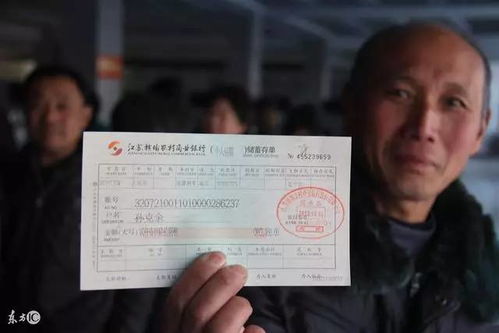 失业证不是失业证明,而是你重启人生的就业加速包—手把手教你轻松办妥,少跑一趟、少等一天、多一份底气 失业证不是失业证明,而是你重启人生的就业加速包—手把手教你轻松办妥,少跑一趟、少等一天、多一份底气