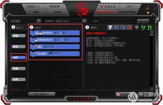 捕鱼机作弊器真相揭秘,为什么它既不神奇,也不安全—给所有热爱游戏厅的你一份清醒指南 捕鱼机作弊器真相揭秘,为什么它既不神奇,也不安全—给所有热爱游戏厅的你一份清醒指南