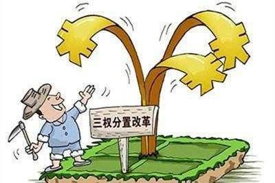 当买来的房子突然被原主人要回?读懂善意取得制度,守护你指尖下的交易安全 当买来的房子突然被原主人要回?读懂善意取得制度,守护你指尖下的交易安全