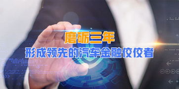 青岛网络借贷困局实录,从‘蓝色金融’标杆到风险重灾区的七年之痒—一位本地自媒体人的田野调查手记 青岛网络借贷困局实录,从‘蓝色金融’标杆到风险重灾区的七年之痒—一位本地自媒体人的田野调查手记