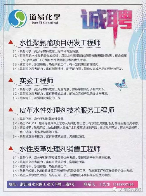 读懂人才市场管理规定,让求职更安心、招聘更规范、发展更有保障 读懂人才市场管理规定,让求职更安心、招聘更规范、发展更有保障