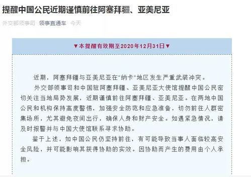 一封联络函,暴露了90%职场人的专业短板,格式不对、逻辑混乱、语气失当—附万能模板+5个避坑指南 一封联络函,暴露了90%职场人的专业短板,格式不对、逻辑混乱、语气失当—附万能模板+5个避坑指南