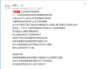 一封联络函,暴露了90%职场人的专业短板,格式不对、逻辑混乱、语气失当—附万能模板+5个避坑指南 一封联络函,暴露了90%职场人的专业短板,格式不对、逻辑混乱、语气失当—附万能模板+5个避坑指南