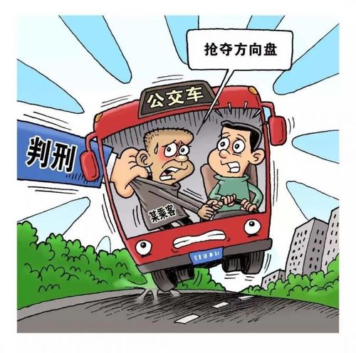 不救人司机被刑拘背后，不是冷漠的审判，而是责任边界的重新厘清