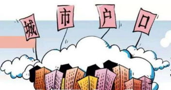 零门槛落户太原？别急着欢呼！2024年太原人才落户新规深度拆解，表面宽松背后，藏着3个被90%人忽略的硬门槛与真实生存成本