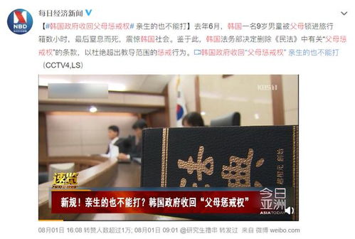 合作前不查资信，等于把公章递进火坑，一个企业法务总监亲述的17个血泪教训，90%的老板还在裸奔式签约