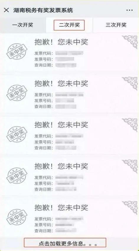 公积金账户里的‘沉睡存款’真的能一次性全取出来吗?北京打工人必看的‘全额提取’避坑指南 公积金账户里的‘沉睡存款’真的能一次性全取出来吗?北京打工人必看的‘全额提取’避坑指南
