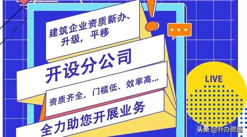 我要加盟快递公司—一份理性、务实、避坑的加盟指南(2024年最新实操手册) 我要加盟快递公司—一份理性、务实、避坑的加盟指南(2024年最新实操手册)