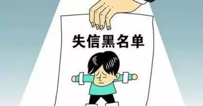 缓刑不是免罪牌，当法律的宽宥遭遇人性的深渊—理性认识缓刑制度与暴力悲剧背后的警示