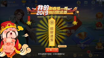 北京单双号不是交通‘抽签游戏’而是一张守护蓝天与通勤节奏的智能调频卡 北京单双号不是交通‘抽签游戏’而是一张守护蓝天与通勤节奏的智能调频卡