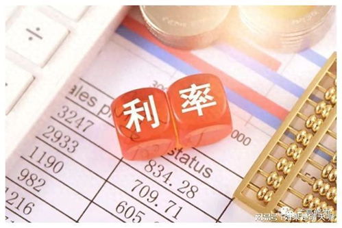 读懂民间借贷利率调整，一张守护钱袋子的温度计，而不是冷冰冰的天花板