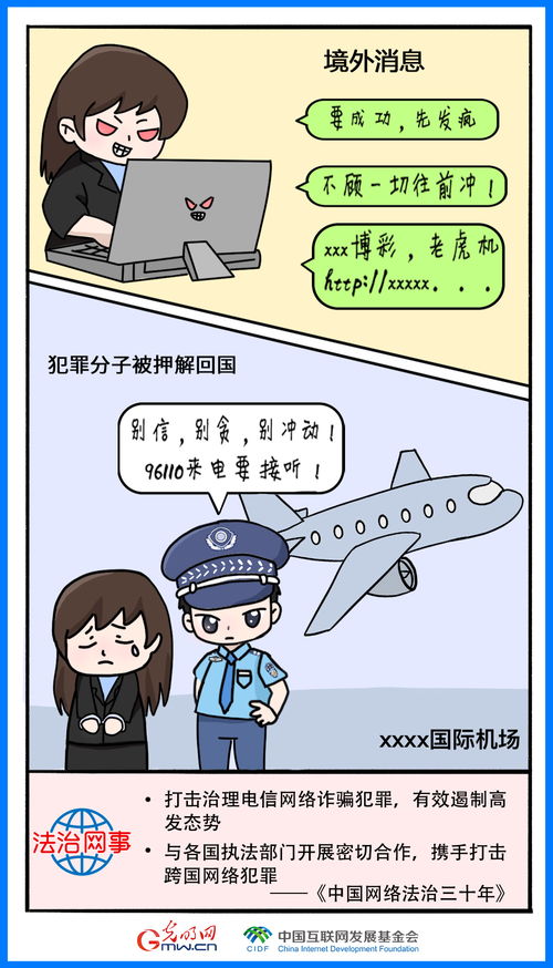 法律人才网不是招聘平台，而是中国法治人才生态的照妖镜，一个自媒体作者扒开372家律所简历后台后，发现的5个令人脊背发凉的真相