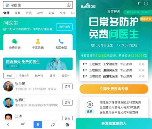 广州代办公司变更,像搬家换门牌一样简单?一份让创业者安心、省心、不踩坑的实操指南 广州代办公司变更,像搬家换门牌一样简单?一份让创业者安心、省心、不踩坑的实操指南