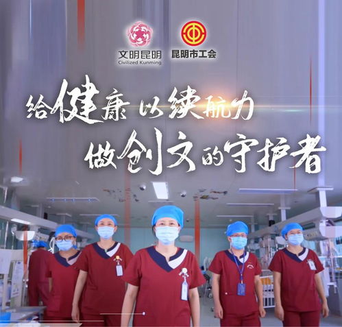 街巷里的守护者,一位劳动保障协理员的日常,没有聚光灯,却托起千万人的饭碗与尊严 街巷里的守护者,一位劳动保障协理员的日常,没有聚光灯,却托起千万人的饭碗与尊严