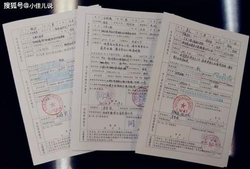 经济适用房转商品房不是一纸合同就能搞定的事—一张房产证的身份跃迁指南(含5个关键雷区、3步实操路径与1个真实家庭的蜕变故事) 经济适用房转商品房不是一纸合同就能搞定的事—一张房产证的身份跃迁指南(含5个关键雷区、3步实操路径与1个真实家庭的蜕变故事)