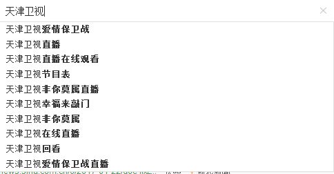 买二手车就像相亲—光看脸不行,得聊家常、查户口、验体检报告! 买二手车就像相亲—光看脸不行,得聊家常、查户口、验体检报告!