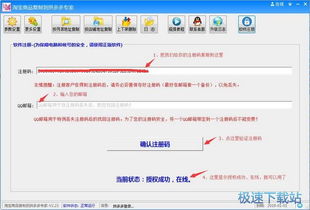 同一商品,不同账号,价格差37元!我用7个账号实测拼多多、淘宝、京东的算法杀熟真相,不是你穷,是平台在悄悄给你的手机贴标签 同一商品,不同账号,价格差37元!我用7个账号实测拼多多、淘宝、京东的算法杀熟真相,不是你穷,是平台在悄悄给你的手机贴标签